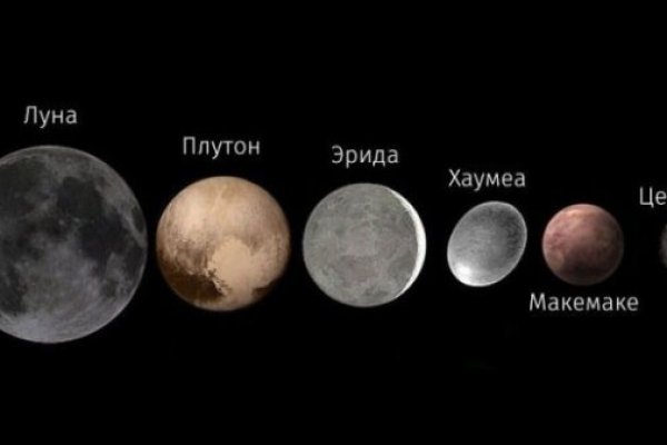 Кракен как зайти ссылка