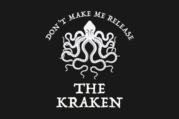 Kraken 12 at