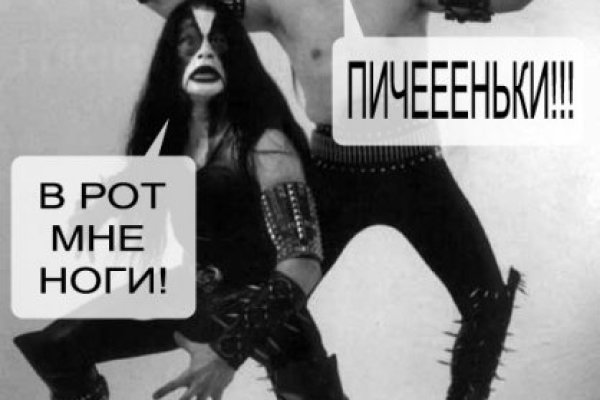 Где взять ссылку на кракен