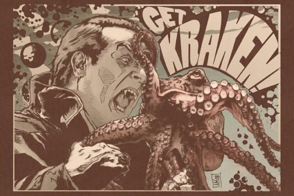 Kraken ссылка тг