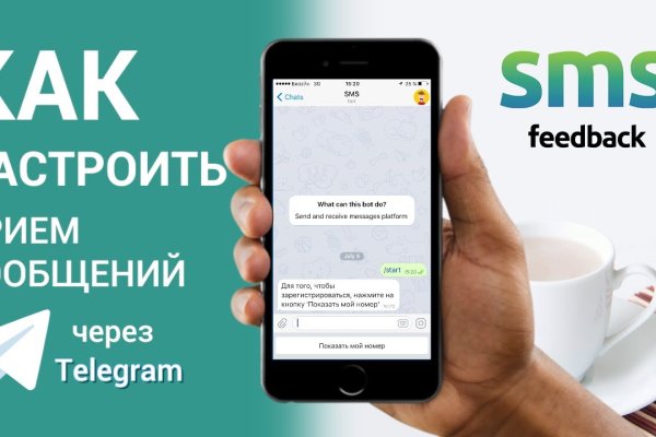 Кракен сайт купить наркотики