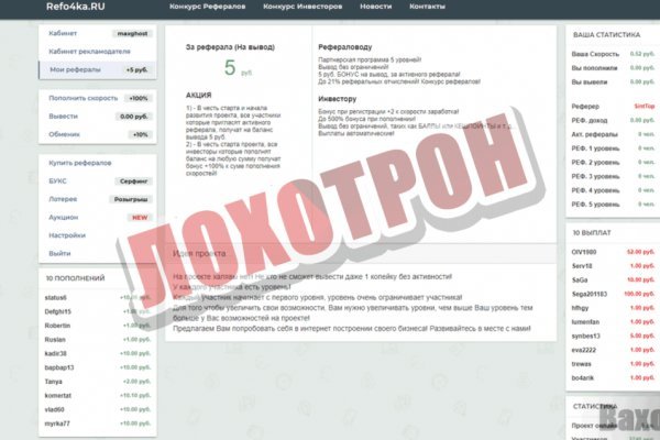 Кракен маркет kr2web in