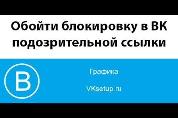 Что можно купить в кракене