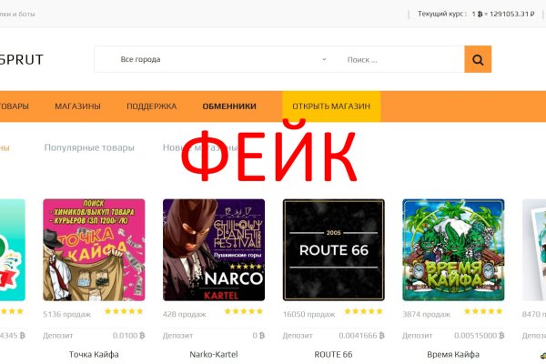 Kraken официальное зеркало kraken dark link