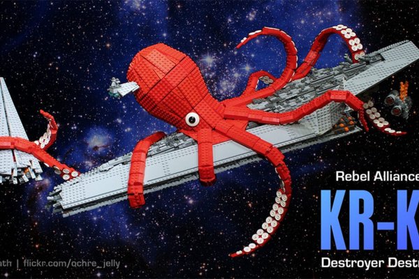 Kraken 12at