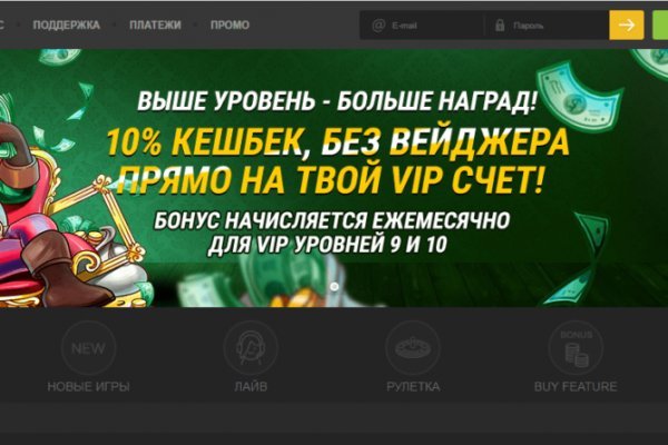 Ссылка кракен зеркало тор