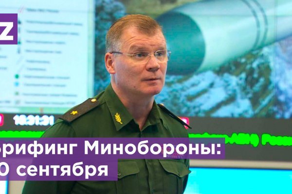 Актуальные ссылки кракен 2025