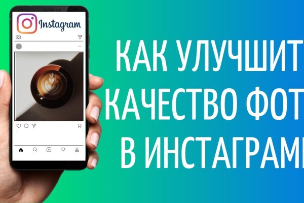 Кракен зарегистрироваться