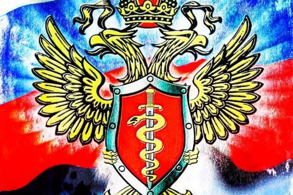 Кракен наркошоп ссылка