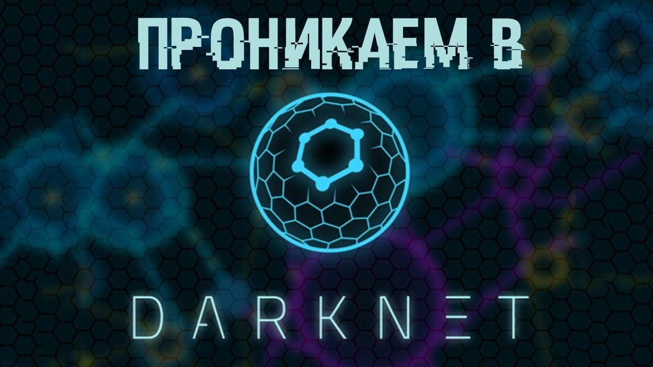 Kraken официальное зеркало kraken dark link